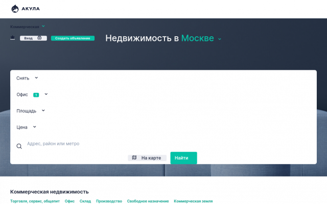 Где найти псн? Где найти псн?